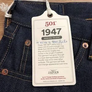 Levi's | Jeans | Levis X Tom Sachs 947 51 Xx Made In Japan Lvc